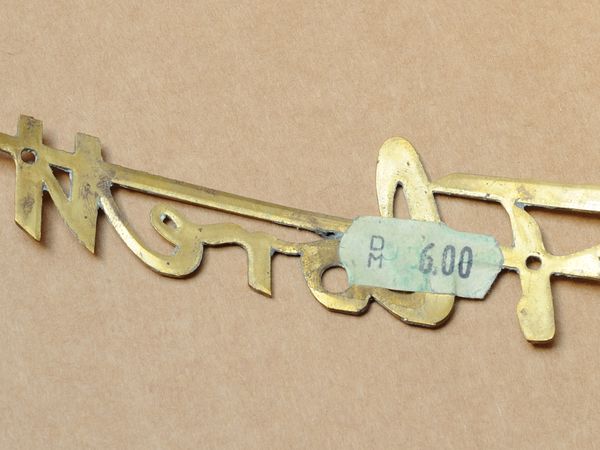 Tankembleem "Florett" - uitvoering messing (Eitank) 77.21.04 (1)